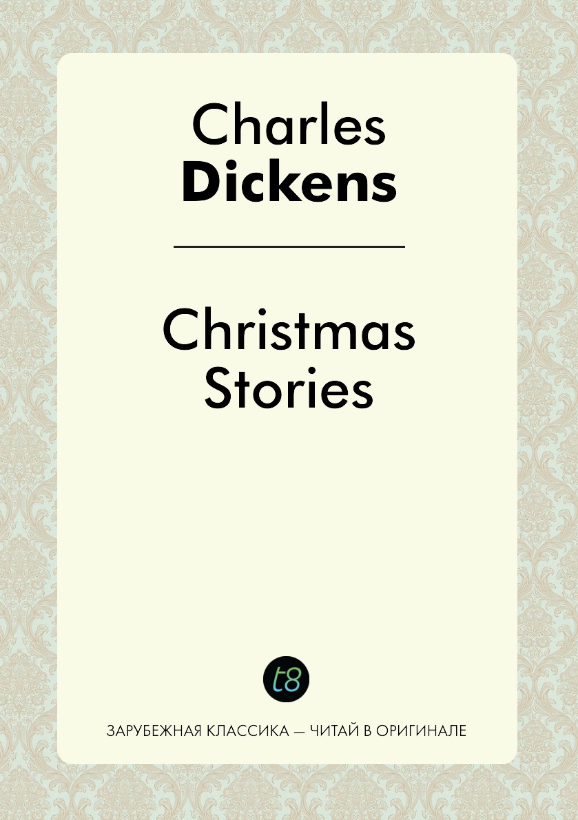 

Christmas Stories