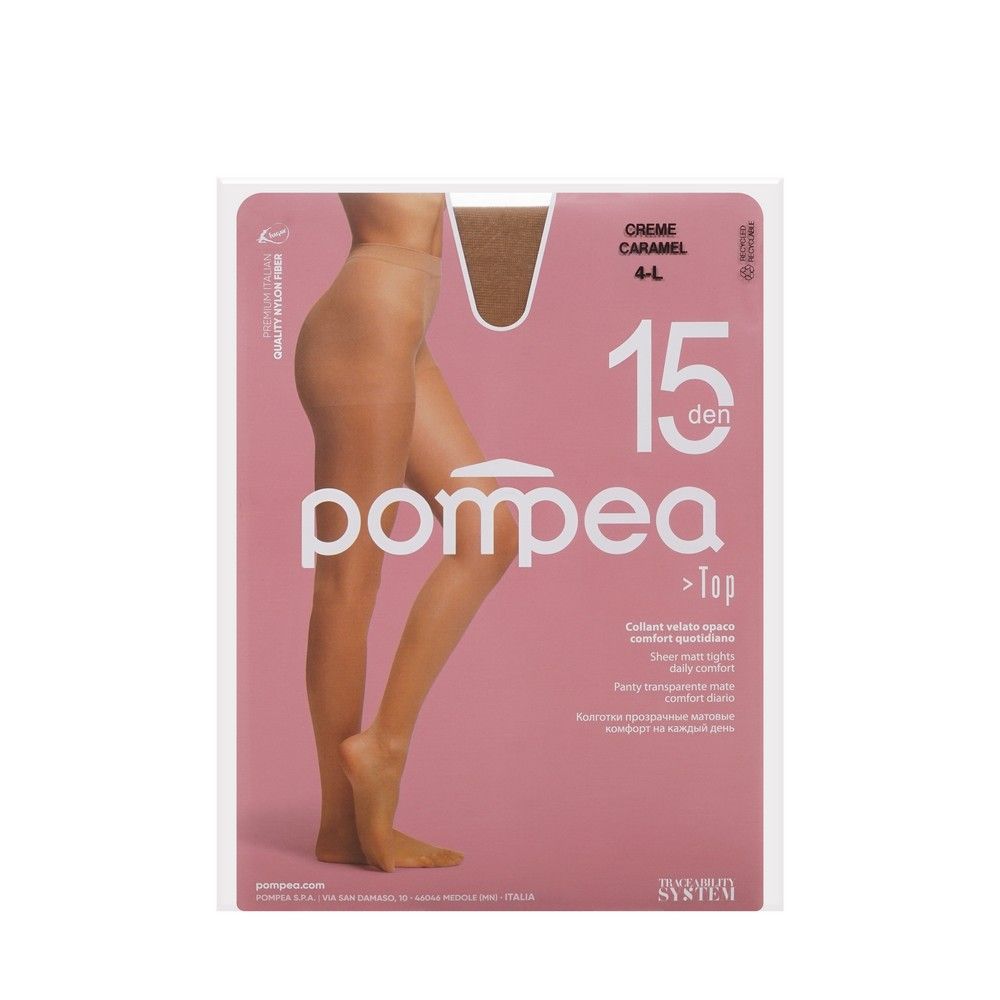 

Колготки женские Pompea бежевые, Бежевый