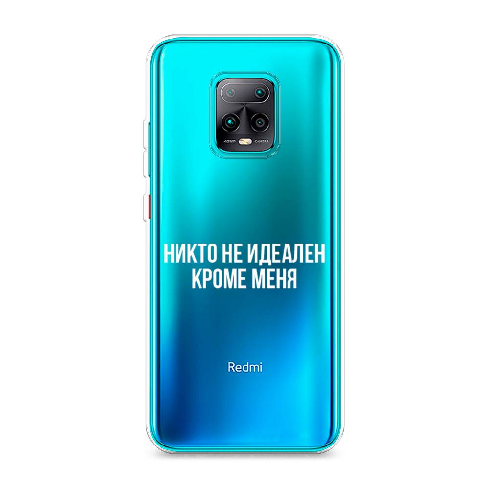 Чехол Awog на Xiaomi Redmi 10X 5G/Pro 5G 