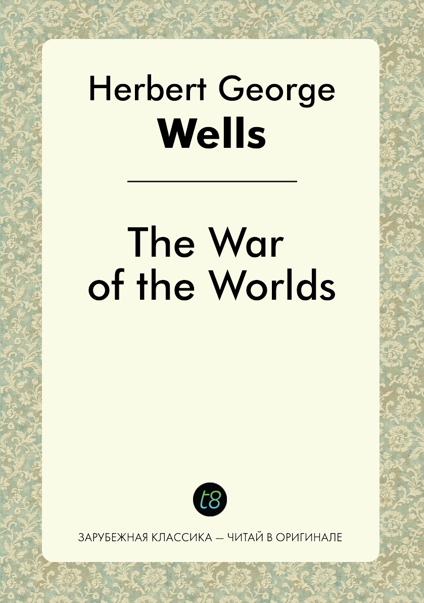 

The War of the Worlds