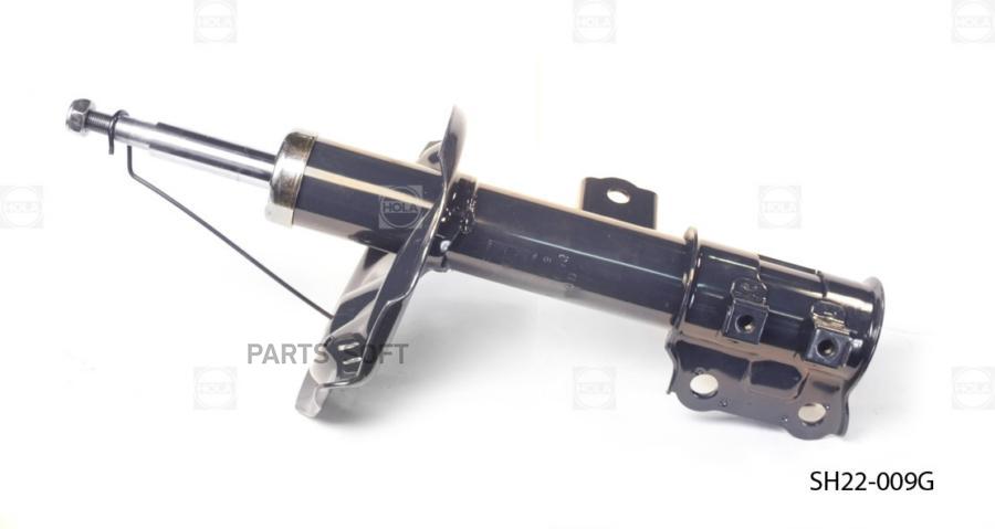 

Амортизатор Kia Cerato (Td) 08-13 Передний Hola Газовый Правый G'Ride HOLA арт. SH22009G