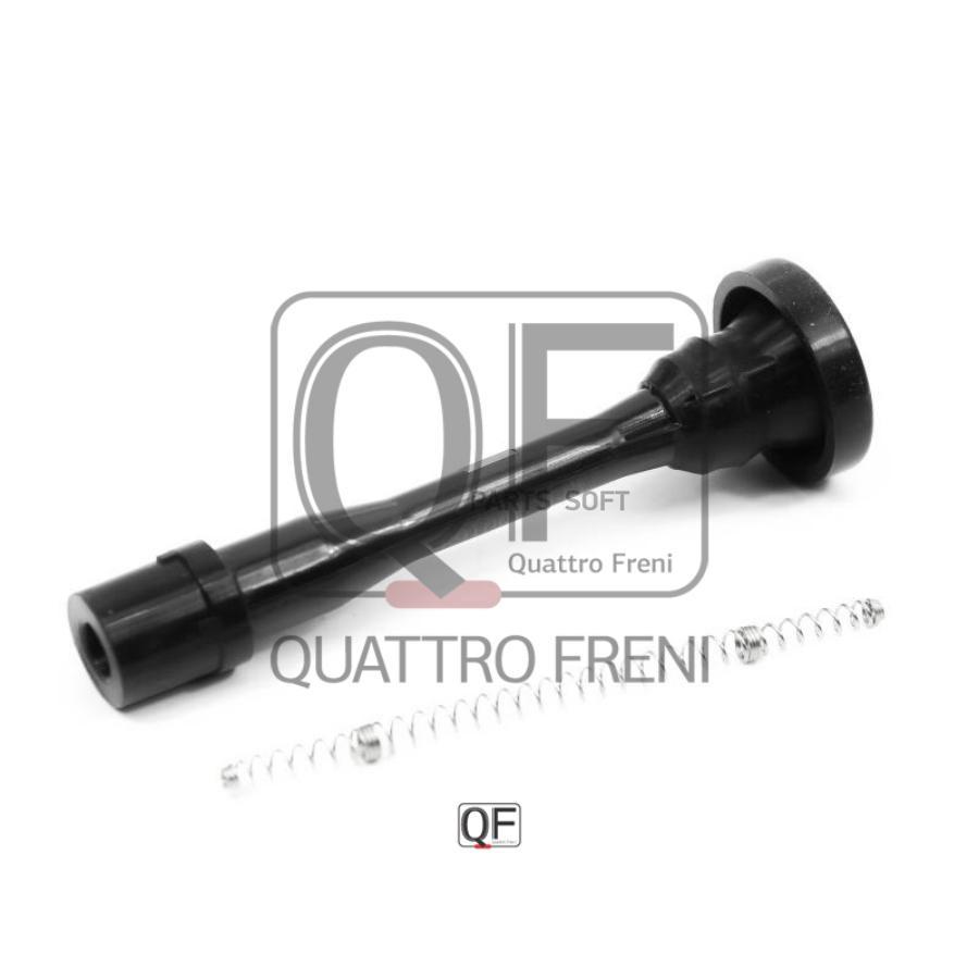 

Qf09a00163_наконечник Свечной! Mitsubishi Carisma/Colt/Galant/Lancer/Outlander 1.3-2.4 82>