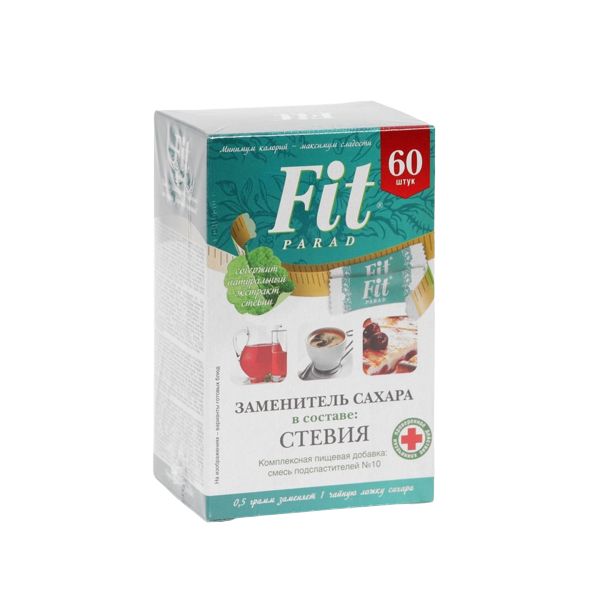 Сироп Fit parad гранат ягоды годжи со стевией