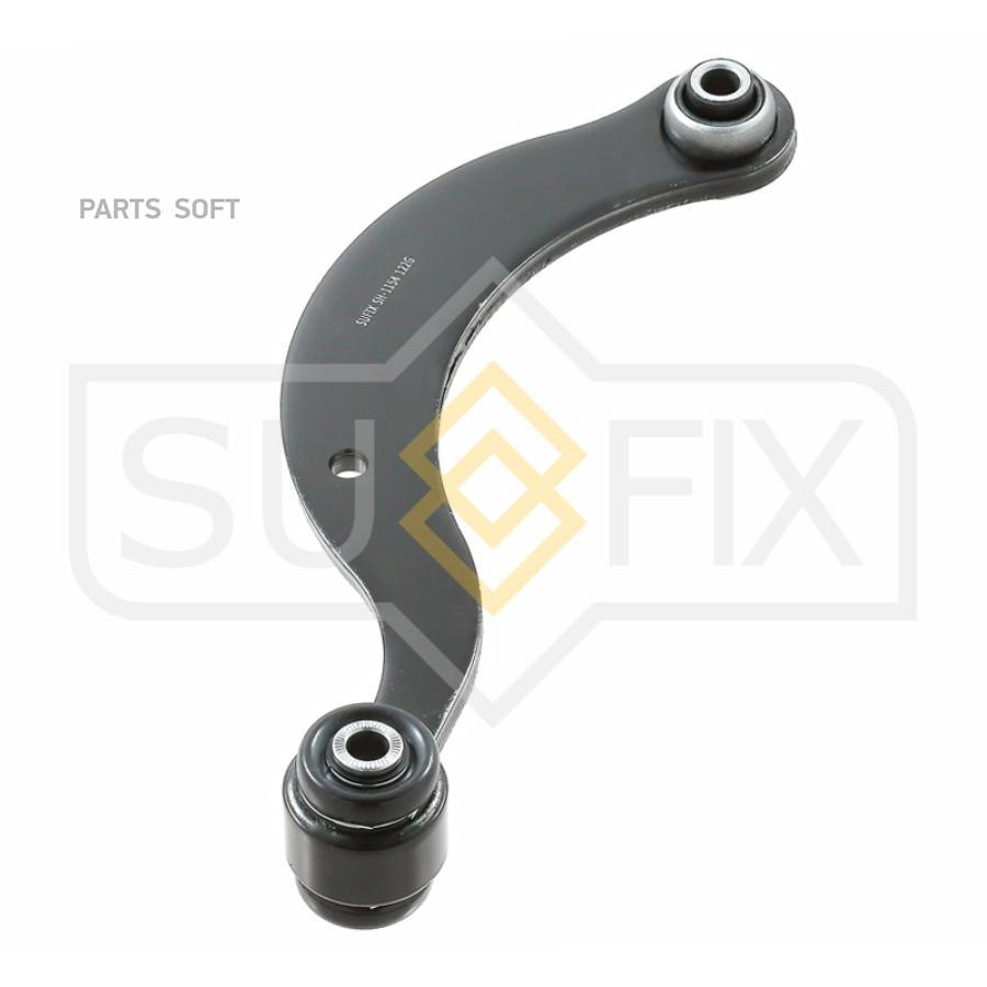 

SUFIX Рычаг подвески зад правлев SUFIX SH1154