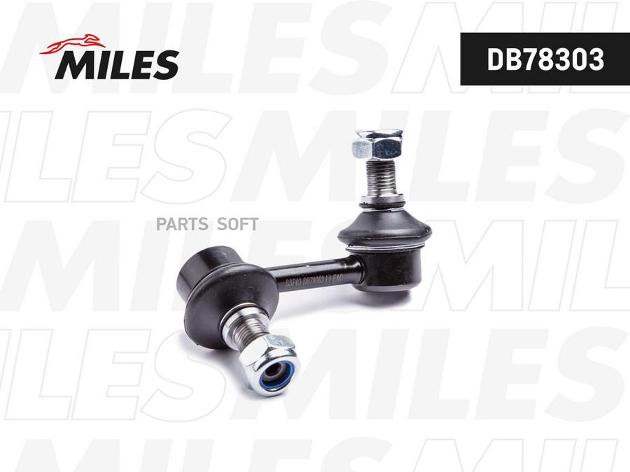 

Тяга Стабилизатора Miles Db78303 Mitsubishi Pajero 07- Пер.Подв.Прав. Miles арт. DB78303
