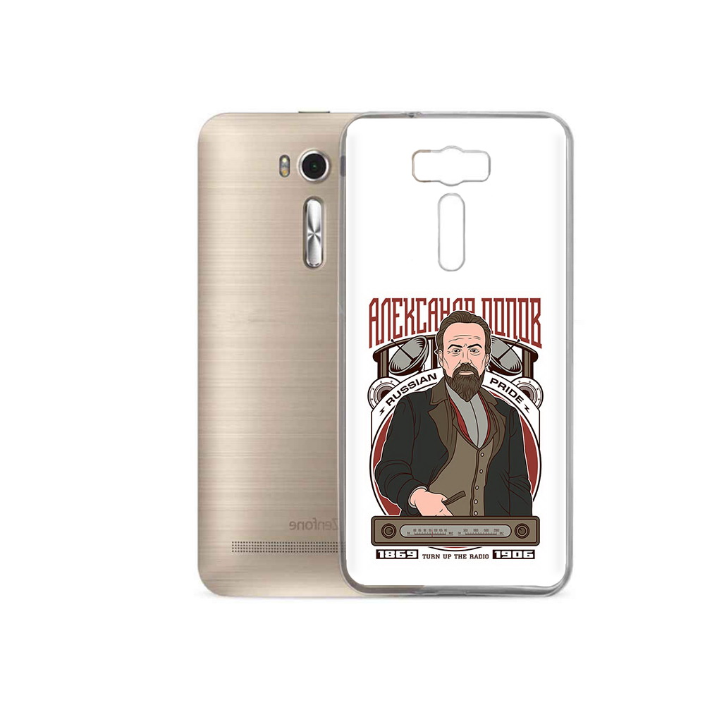 

Чехол MyPads Tocco для Asus ZenFone 2 Laser (ZE500KL) Александр Попов, Прозрачный, Tocco