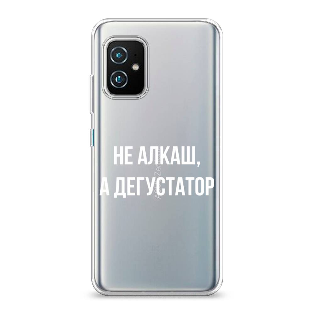

Чехол на Asus ZenFone 8 "Дегустатор", Белый;бежевый, 44450-6