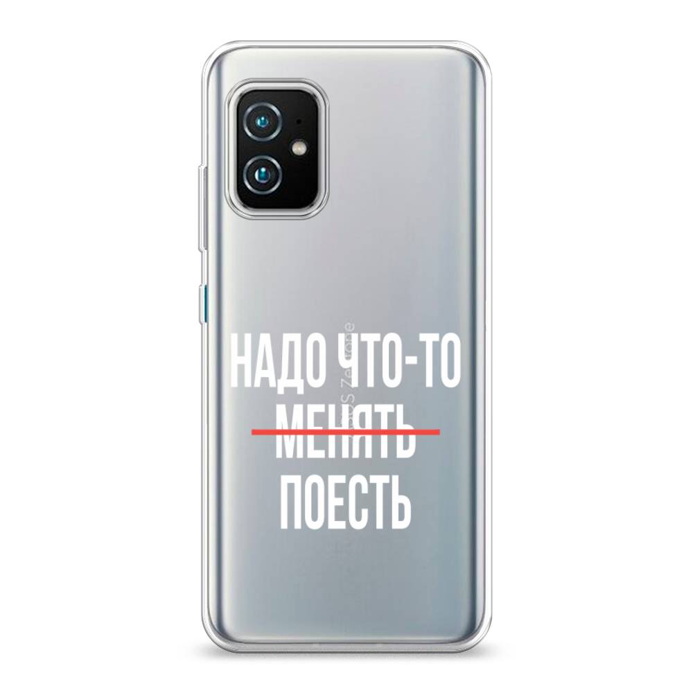 

Чехол Case Place 44450-6 для Asus Zenfone 8 "Надо что-то поесть", 44450-6