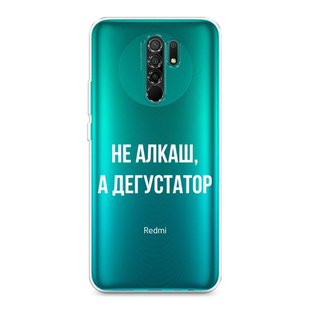 Чехол для Xiaomi Redmi 9 