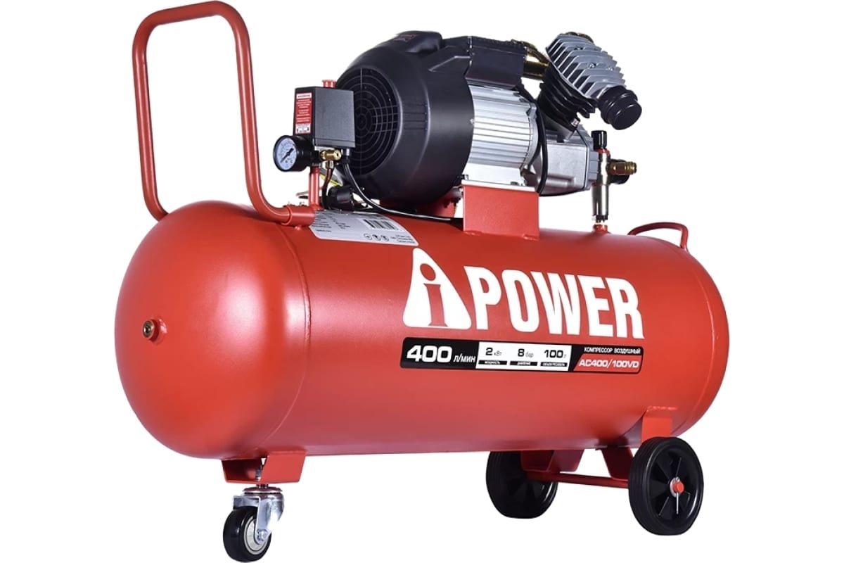 Компрессор поршневой масляный A-iPower AC400/100VD 50106