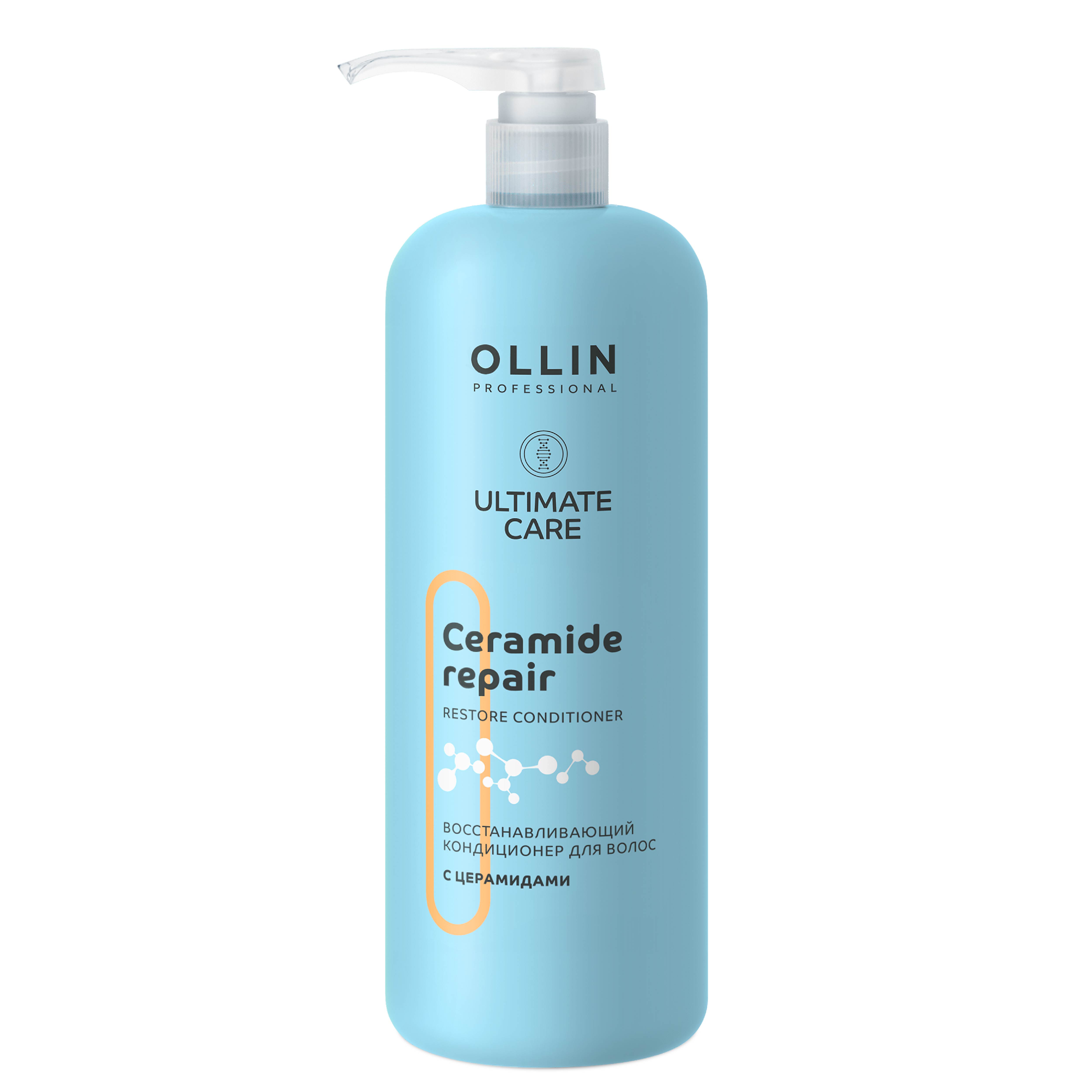 

Кондиционер для волос Ollin Professional Ultimate Care с церамидами 1000 мл