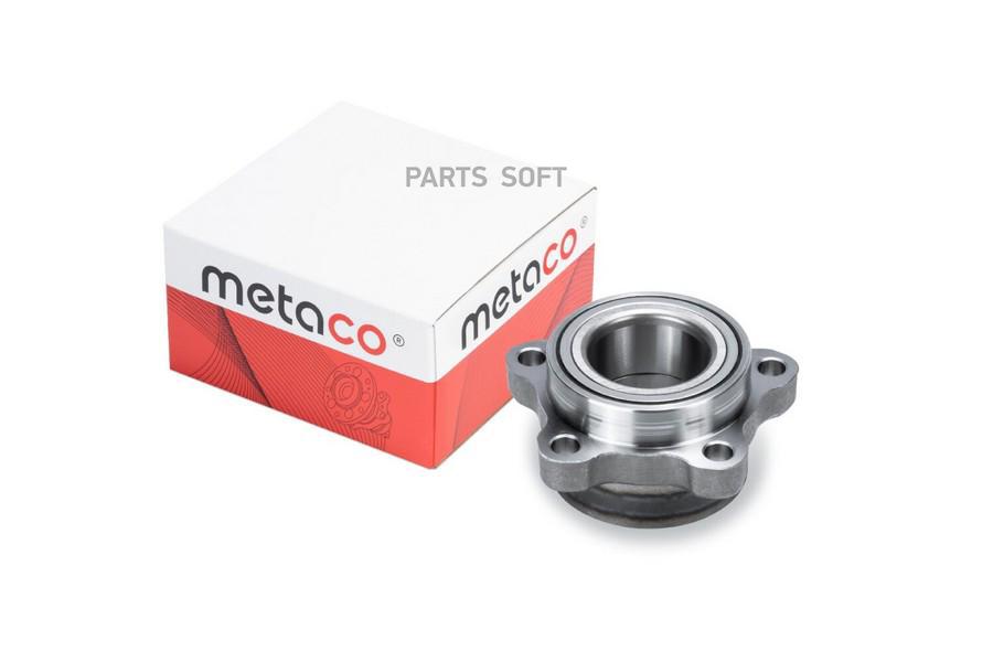 

Ступица Metaco 5100022