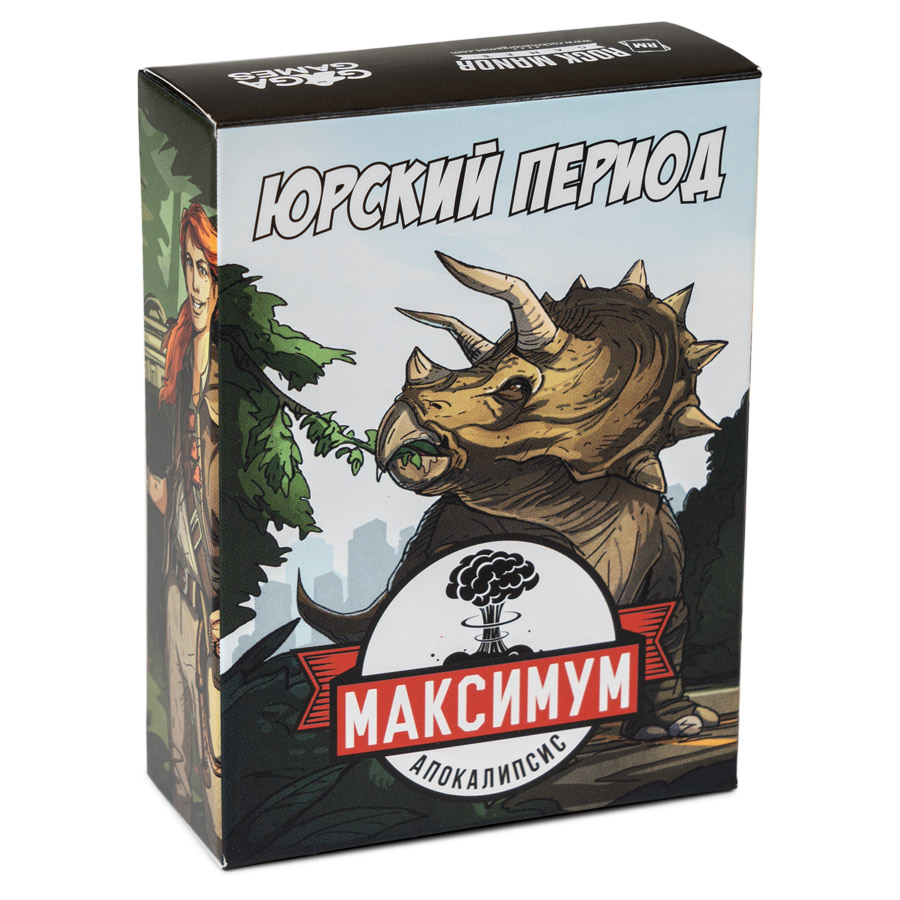 Максимум Апокалипсис Настольная Игра Купить