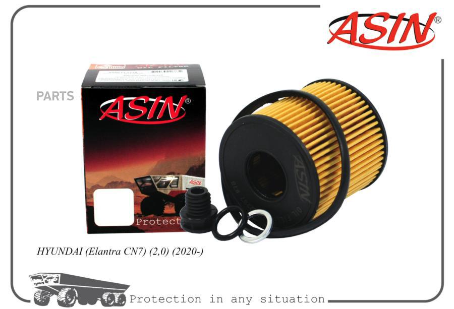 

Фильтр Масляный 26350-2J000Asin.Fl2287 Asin 1Шт ASIN ASINFL2287