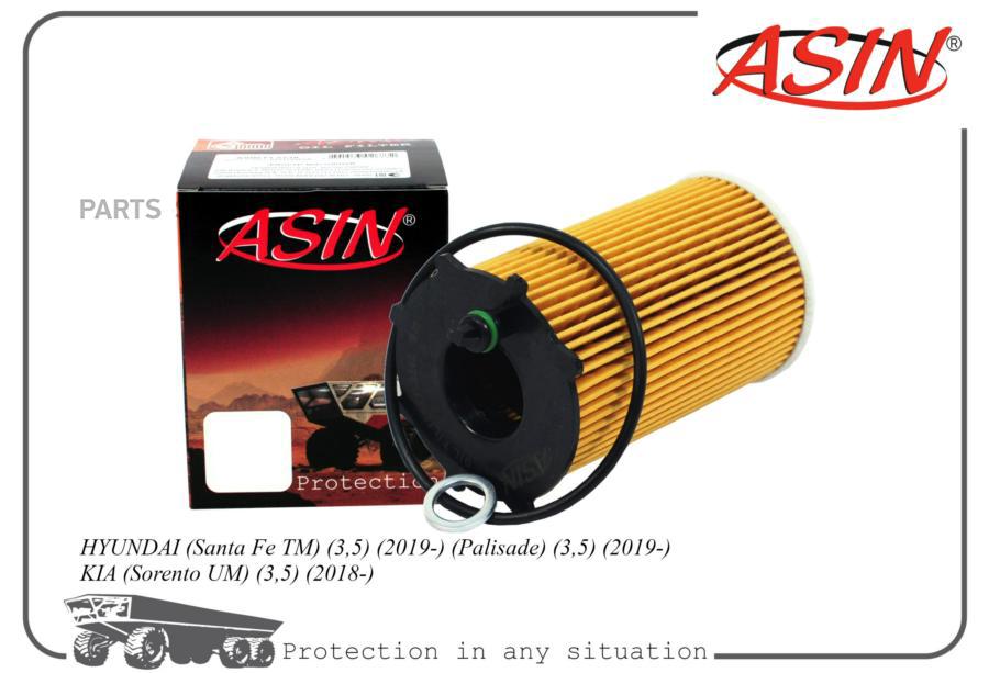 

Фильтр Масляный 26320-3Caa0Asin.Fl2292 Asin 1Шт ASIN ASINFL2292