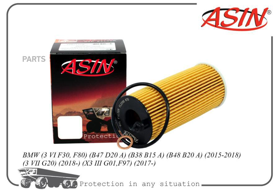 

Фильтр Масляный 11428575211Asin.Fl2269 Asin 1Шт ASIN ASINFL2269