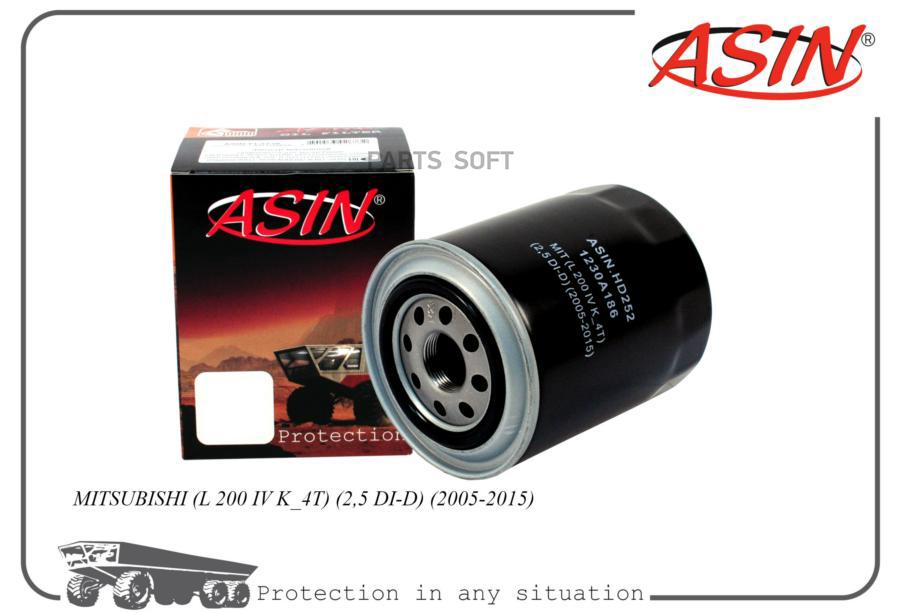 

Фильтр Масляный 1Шт ASIN ASINHD252