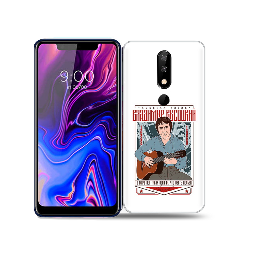 

Чехол MyPads Tocco для BQ 5732L Владимир Высоцкий, Прозрачный, Tocco
