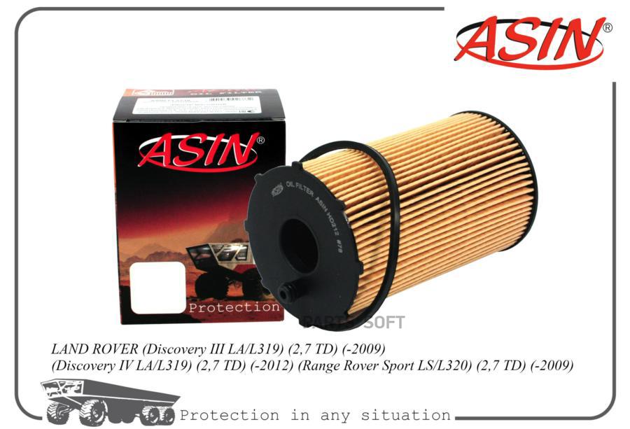 

Фильтр Масляный 1Шт ASIN ASINHD212