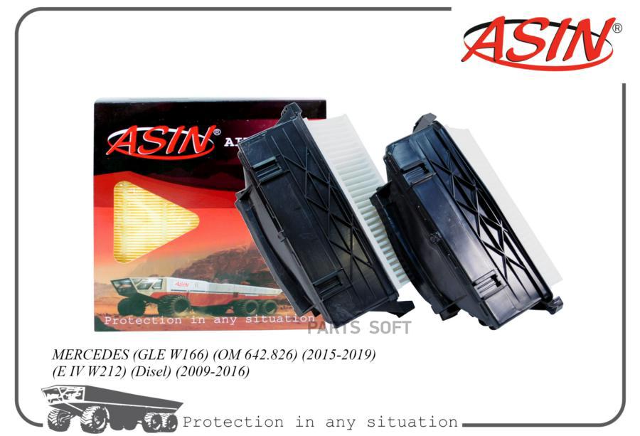 

Фильтр Воздушный A6420940000Asin.Fa2448 2Шт. As 1Шт ASIN ASINFA2448