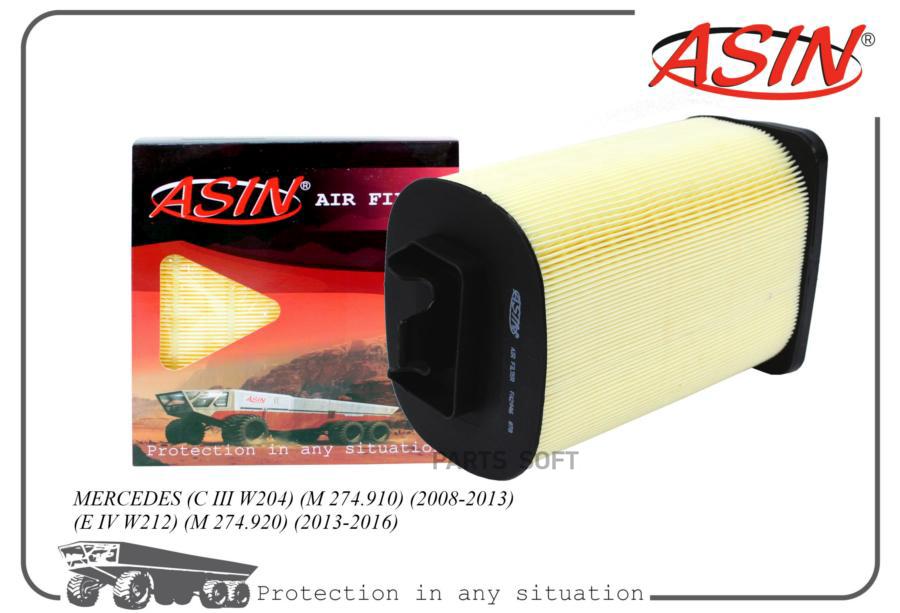 

Фильтр Воздушный A2740940004Asin.Fa2446 Asin 1Шт ASIN ASINFA2446