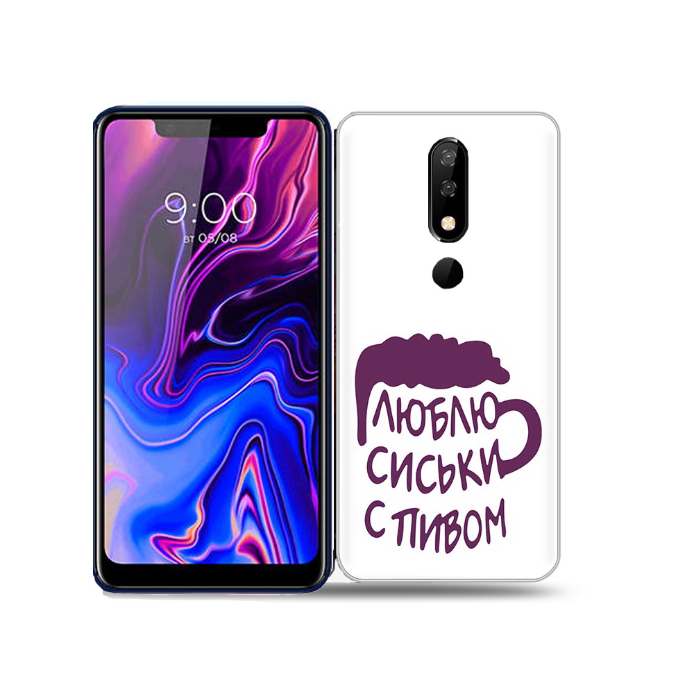 

Чехол MyPads Tocco для BQ 5732L люблю пить кружка, Прозрачный, Tocco