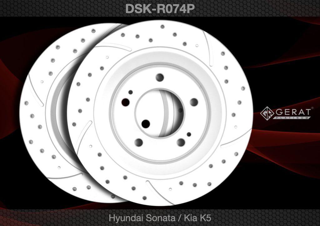 

Тормозной диск Gerat DSK-R074P (задний) Platinum 2шт.