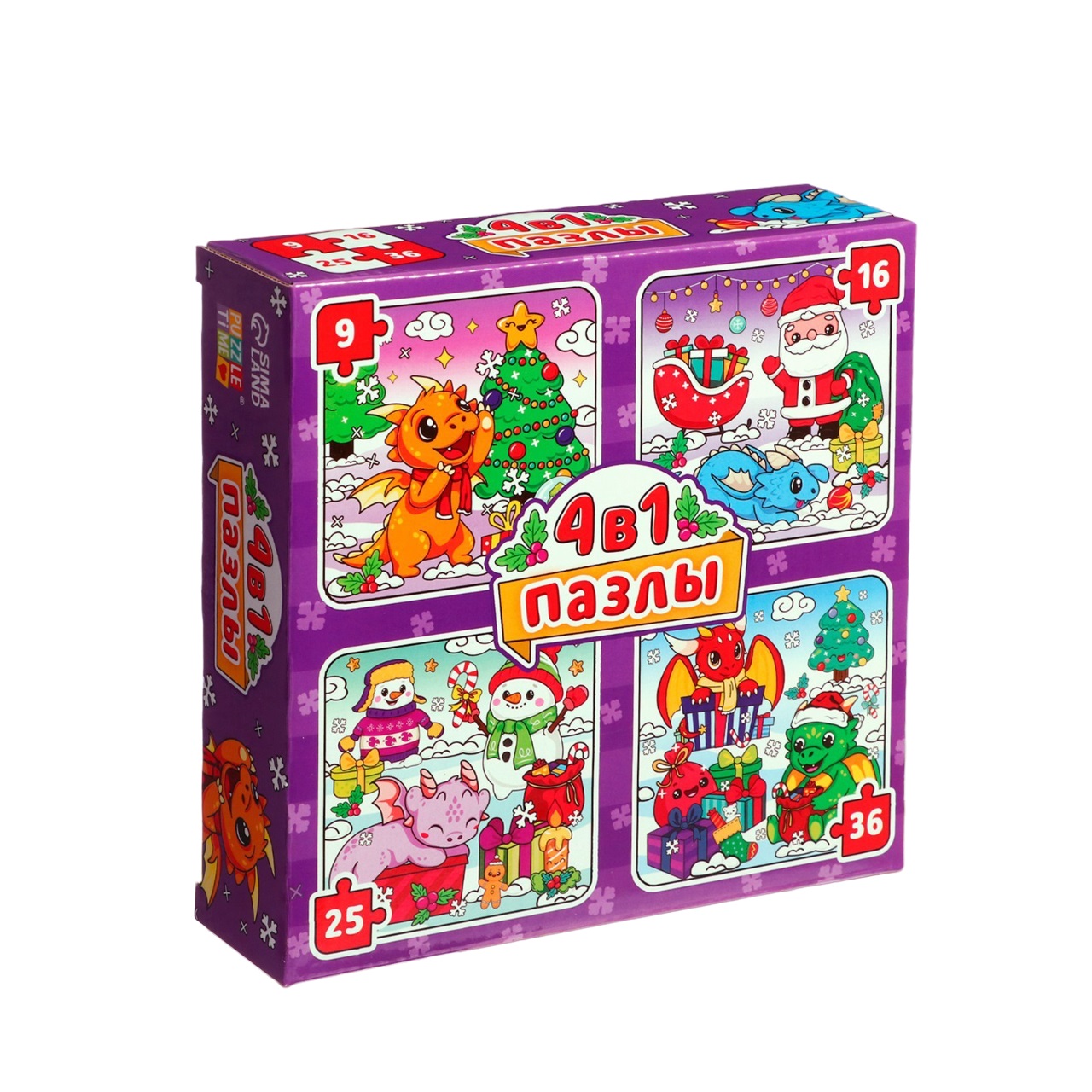 

Пазл Puzzle Time Дракончики дарят подарки 4 в 1 9495486, Символ года 2024