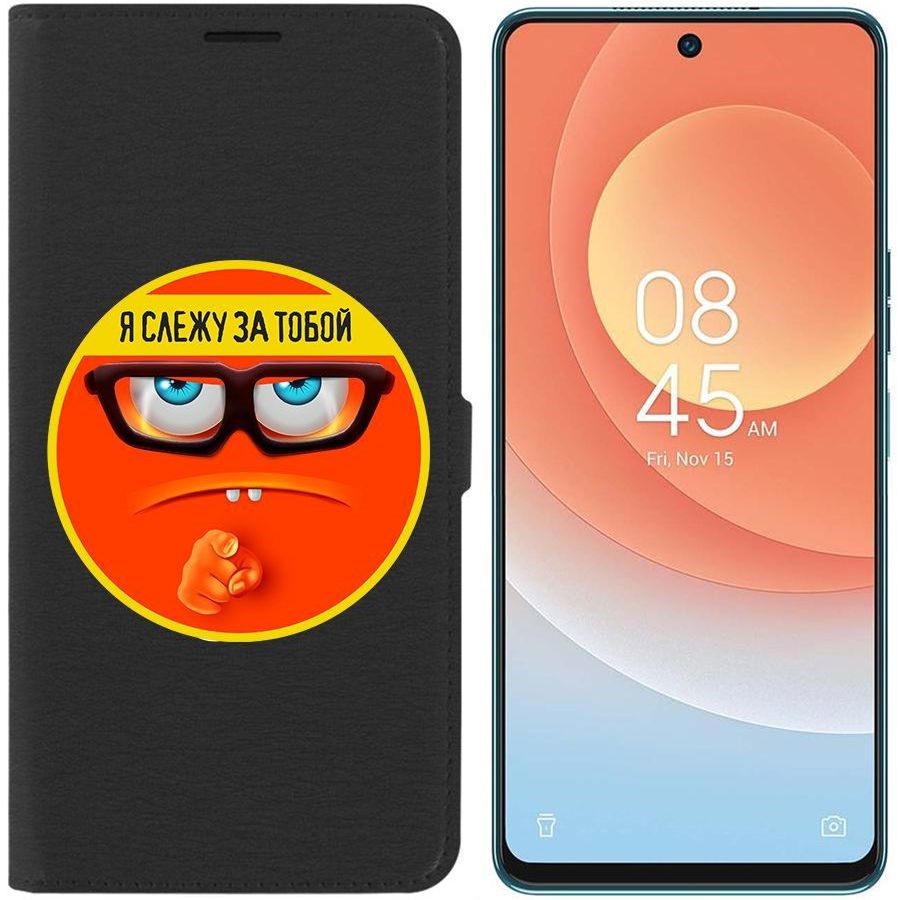 

Чехол-книжка Eco для Tecno Camon 19 Pro Я слежу за тобой (черный)