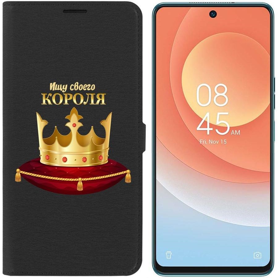 

Чехол-книжка Eco для Tecno Camon 19 Pro Ищу своего Короля (черный)