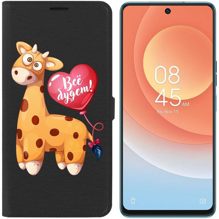 

Чехол-книжка Eco для Tecno Camon 19 Pro Предсказание (черный)
