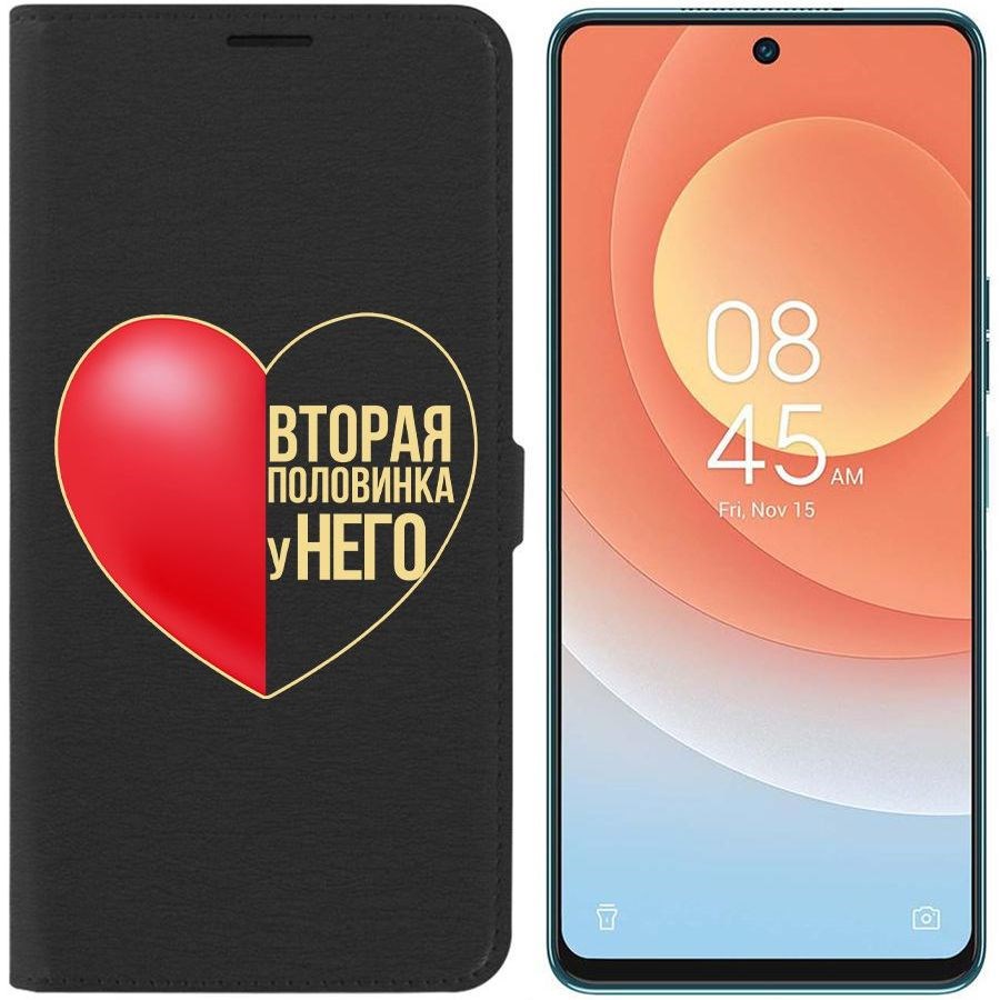 

Чехол-книжка Eco для Tecno Camon 19 Pro Половинка у него (черный)