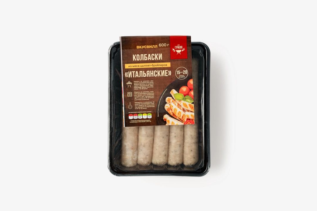 

Колбаски ВкусВилл Итальянские куриные 600 г