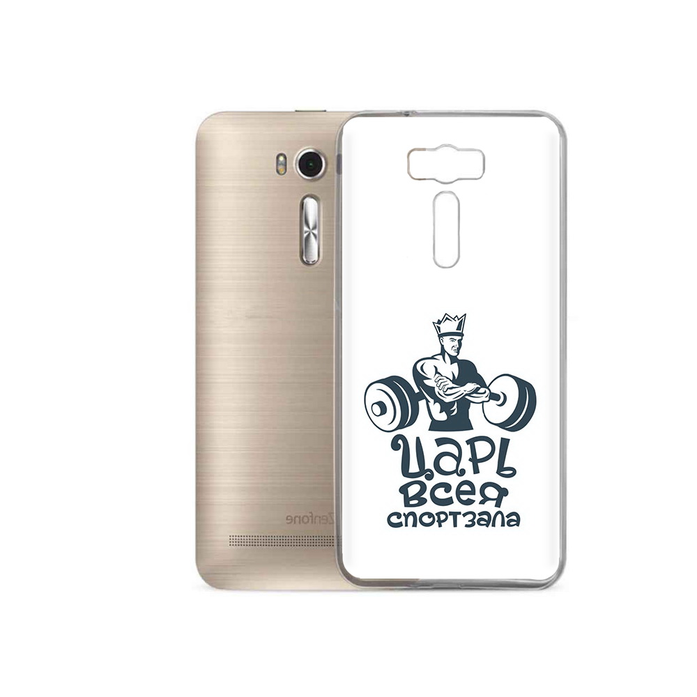 

Чехол MyPads Tocco для Asus ZenFone 2 Laser (ZE500KL) бодибилдинг царь спортзала, Прозрачный, Tocco