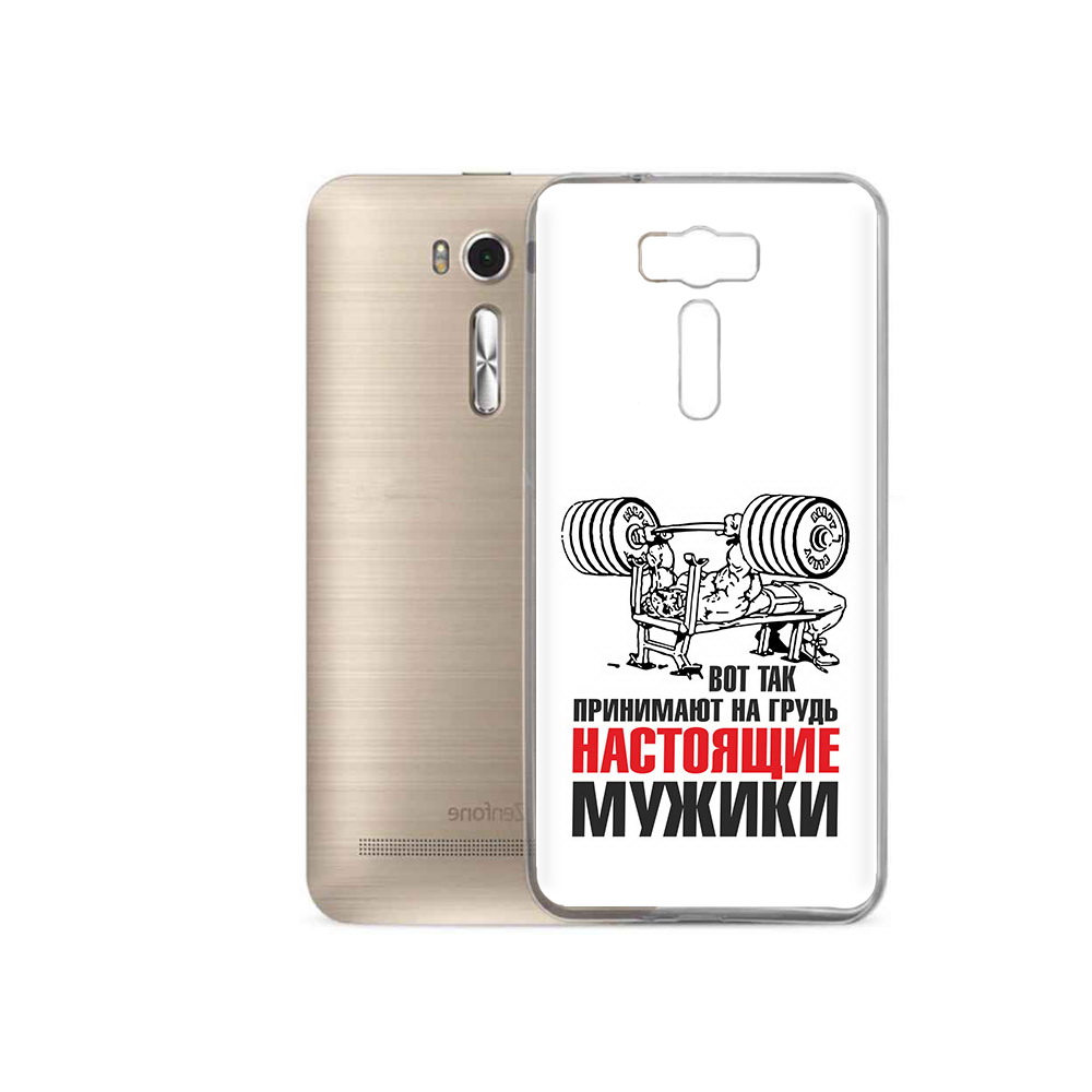 

Чехол MyPads Tocco для Asus ZenFone 2 Laser (ZE500KL) бодибилдинг для мужиков, Прозрачный, Tocco