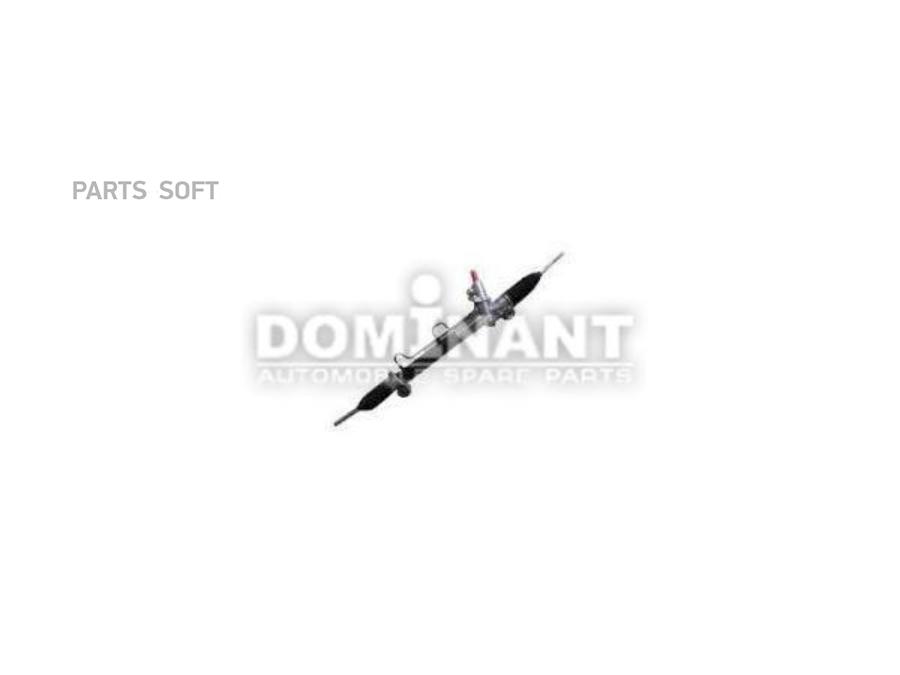 

Рейка рулевая с гидроусилителем DOMINANT to44020060170