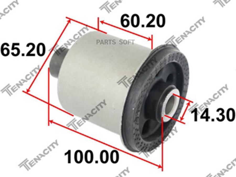 

Сайлентблок AAMNI1118/NAB-340 55501-1KA0D/... (TENACITY)