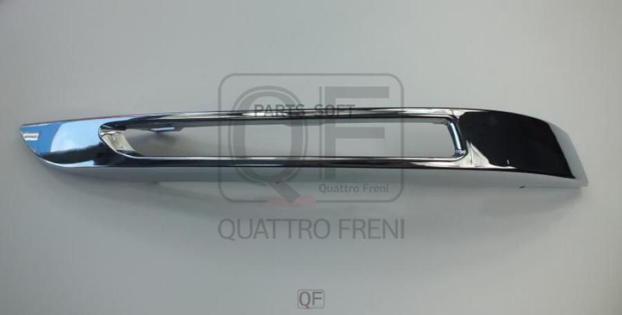 РАМКА ПРОТИВОТУМАННОЙ ФАРЫ RH QUATTRO FRENI qf01m00030