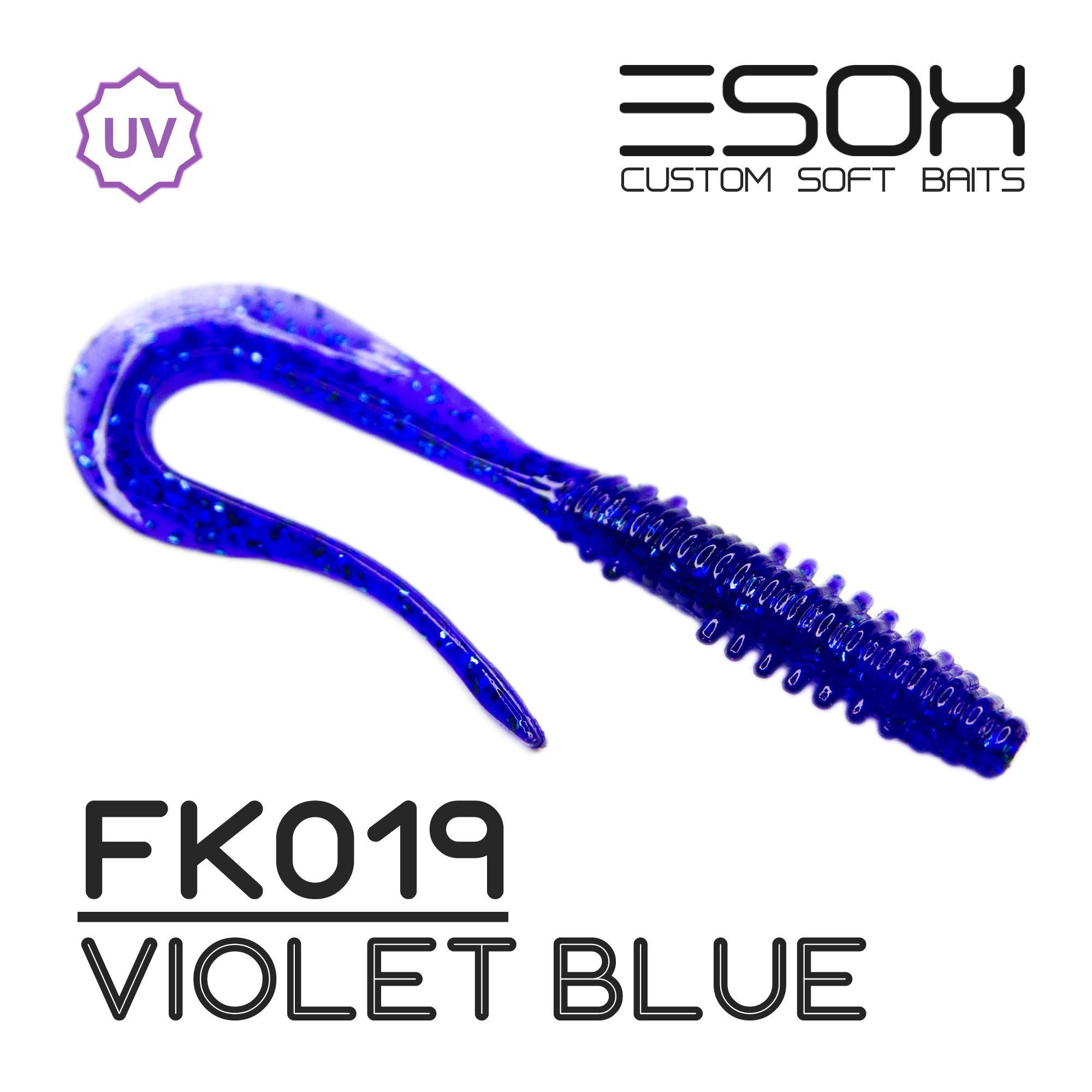 Силиконовая приманка Esox Fast Wag 76 мм цвет FK019 Violet Blue 7 шт