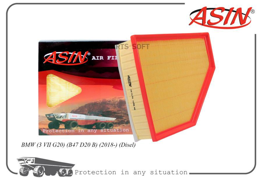 

Фильтр Воздушный 13718594535Asin.Fa2436 Asin 1Шт ASIN ASINFA2436