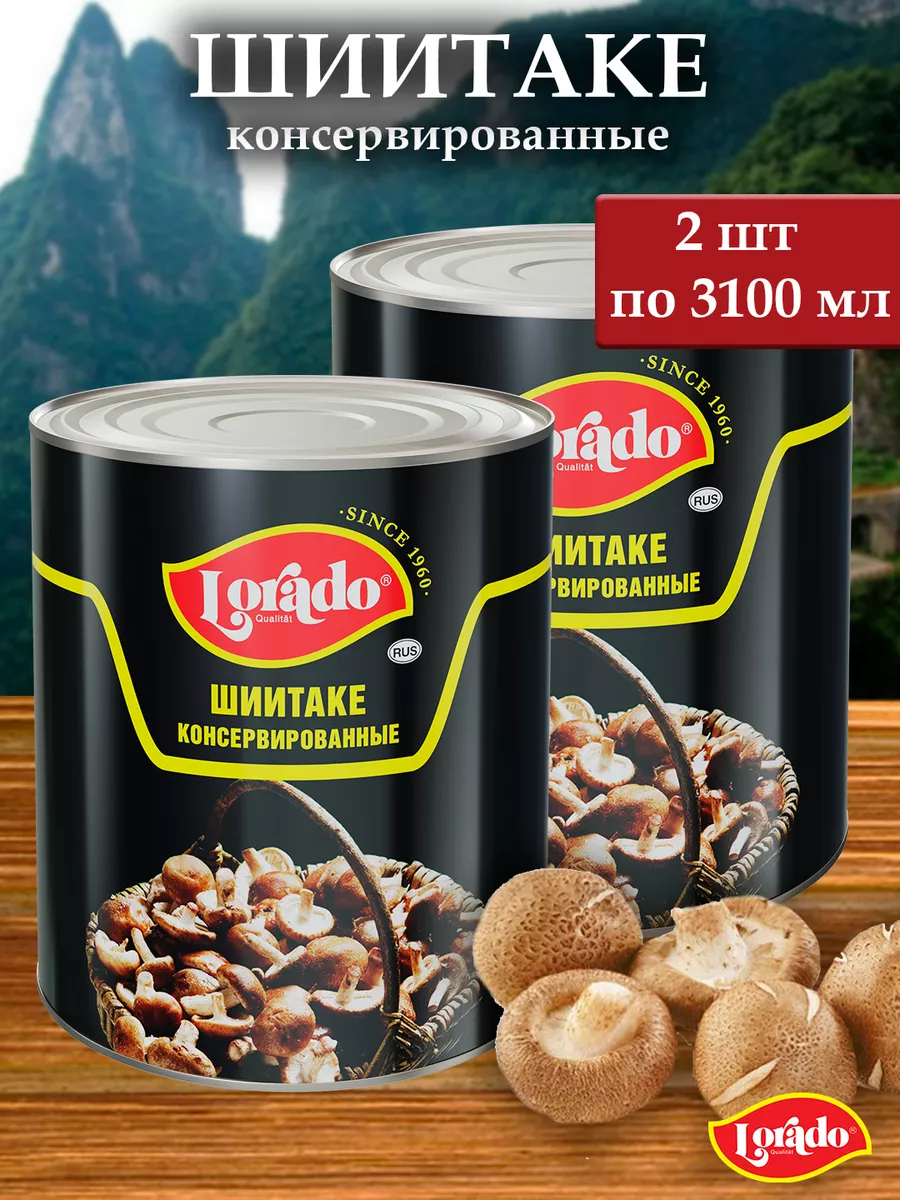 

Грибы Шиитаке LORADO, 3100 мл х 2 шт, Шиитаке LORADO