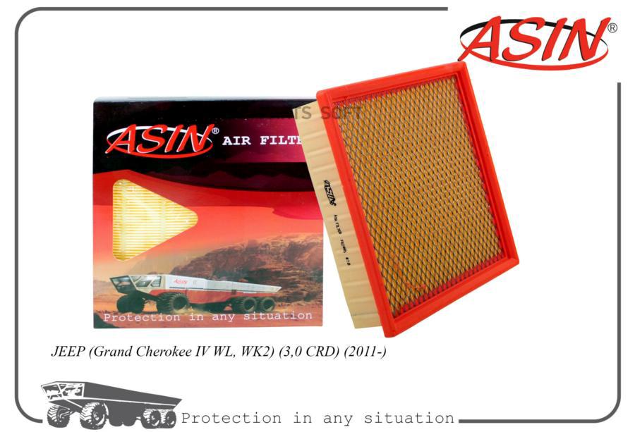 Фильтр воздушный ASIN.FA2465 JEEP (Grand Cherokee IV WL, WK2) (3,0 CRD) (2011-)