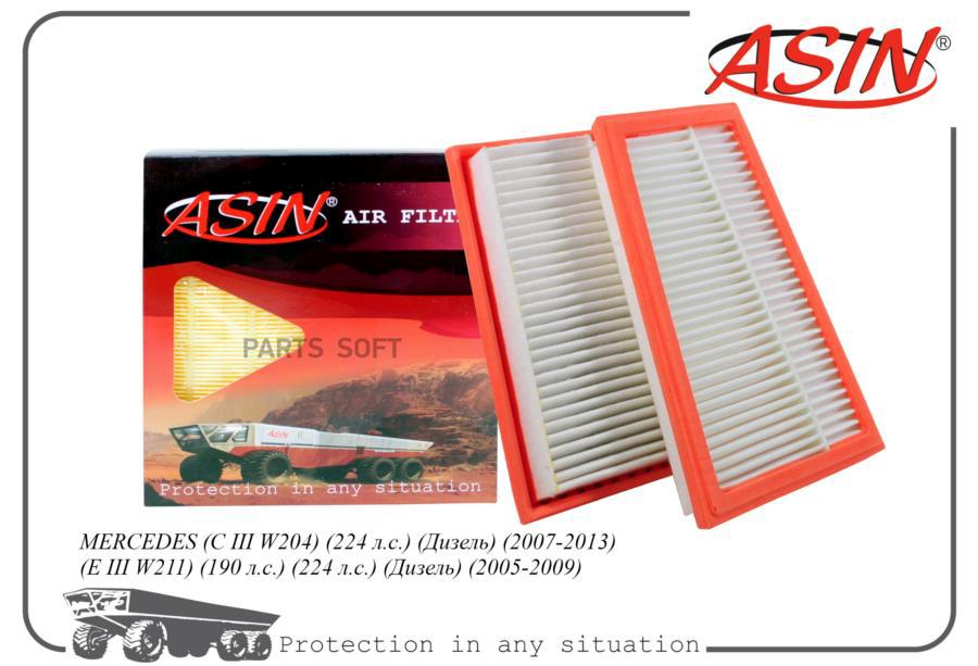 

Фильтр Воздушный 2Шт 1Шт ASIN ASINFA2482
