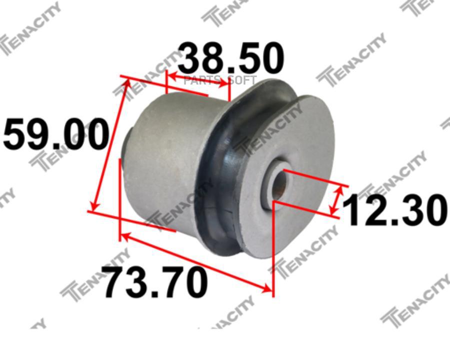 

Сайлентблок задней балки Tenacity (2788) AAMMA1104