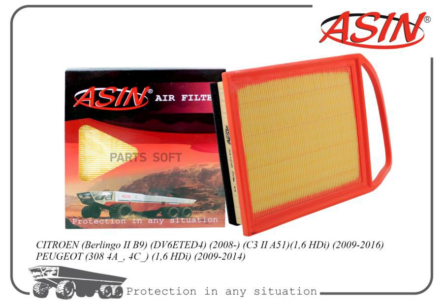 

Фильтр Воздушный 1Шт ASIN ASINFA2483