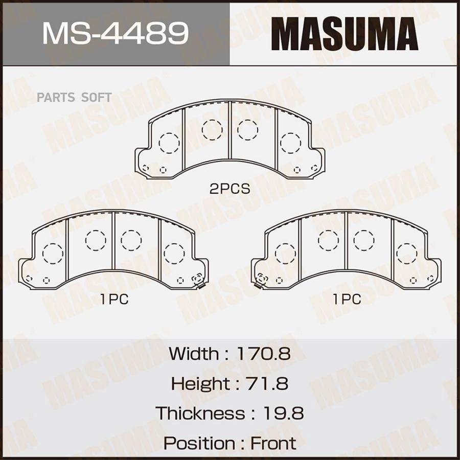 

Колодки дисковые передние \ Hino Toyota 1шт MASUMA MS4489 MS-4489