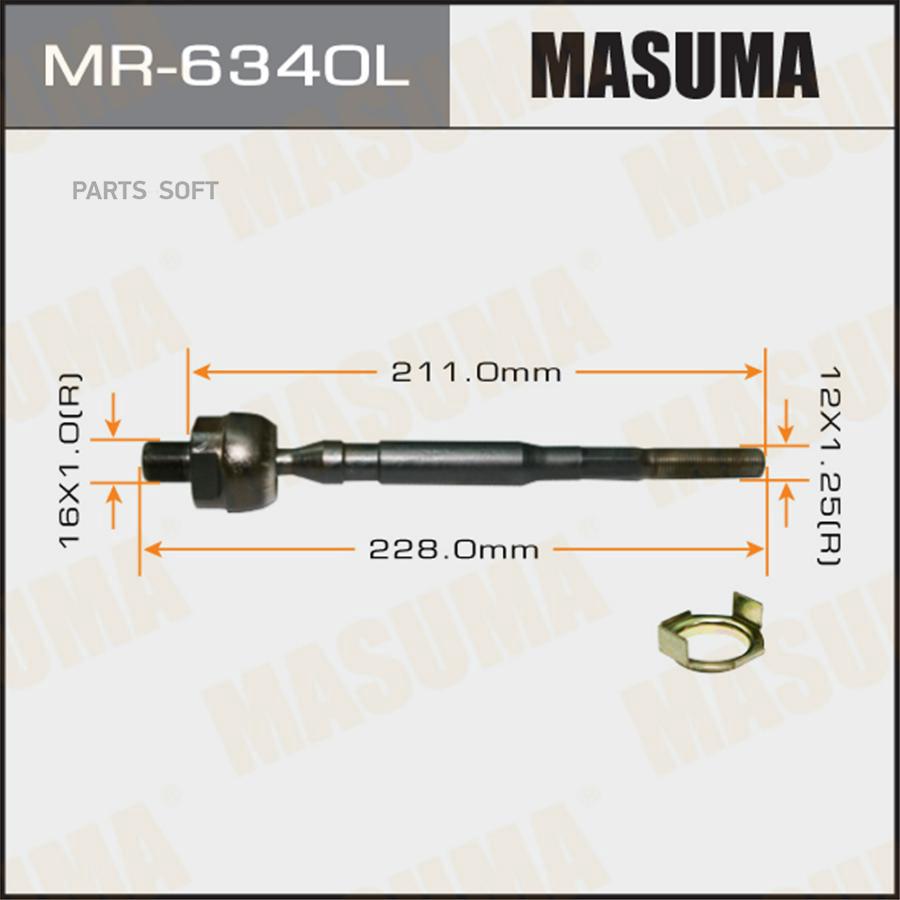 

Тяга Рулевая Masuma Mr6340L