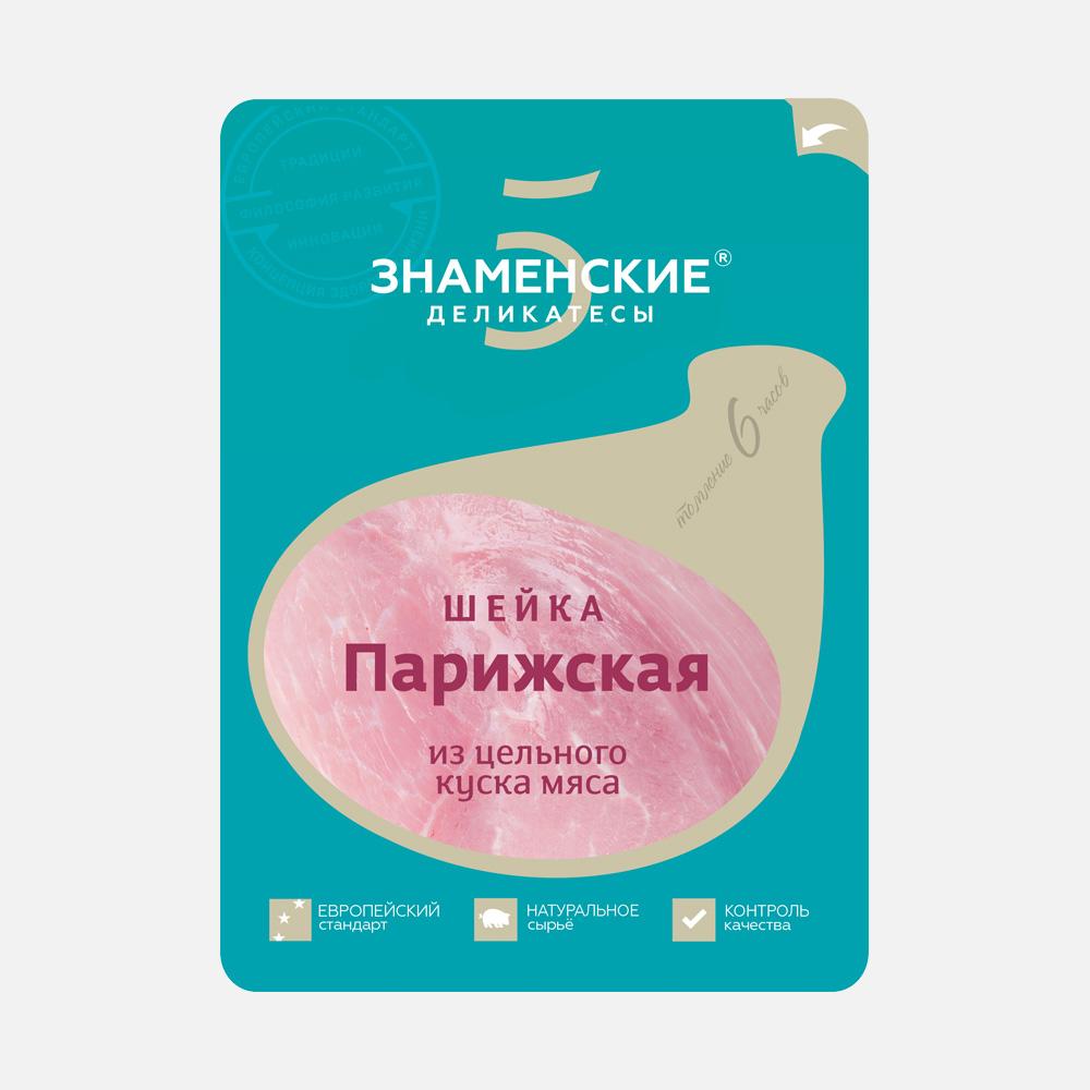 

Шейка Знаменские деликатесы Парижская нарезка 100 г