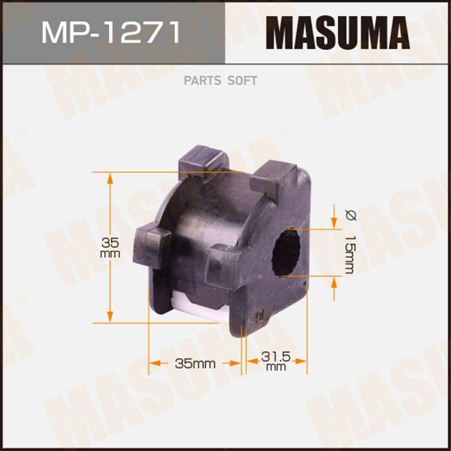 

Втулка стабилизатора MASUMA /rear/ AVENSIS / ZZT221L AT220L [уп.2]