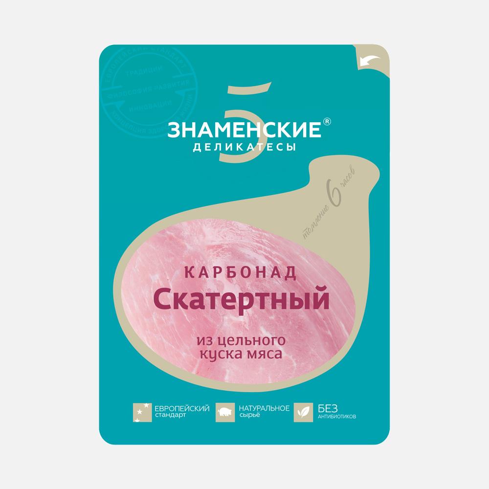 

Карбонад Знаменские деликатесы Скатертный нарезка 100 г